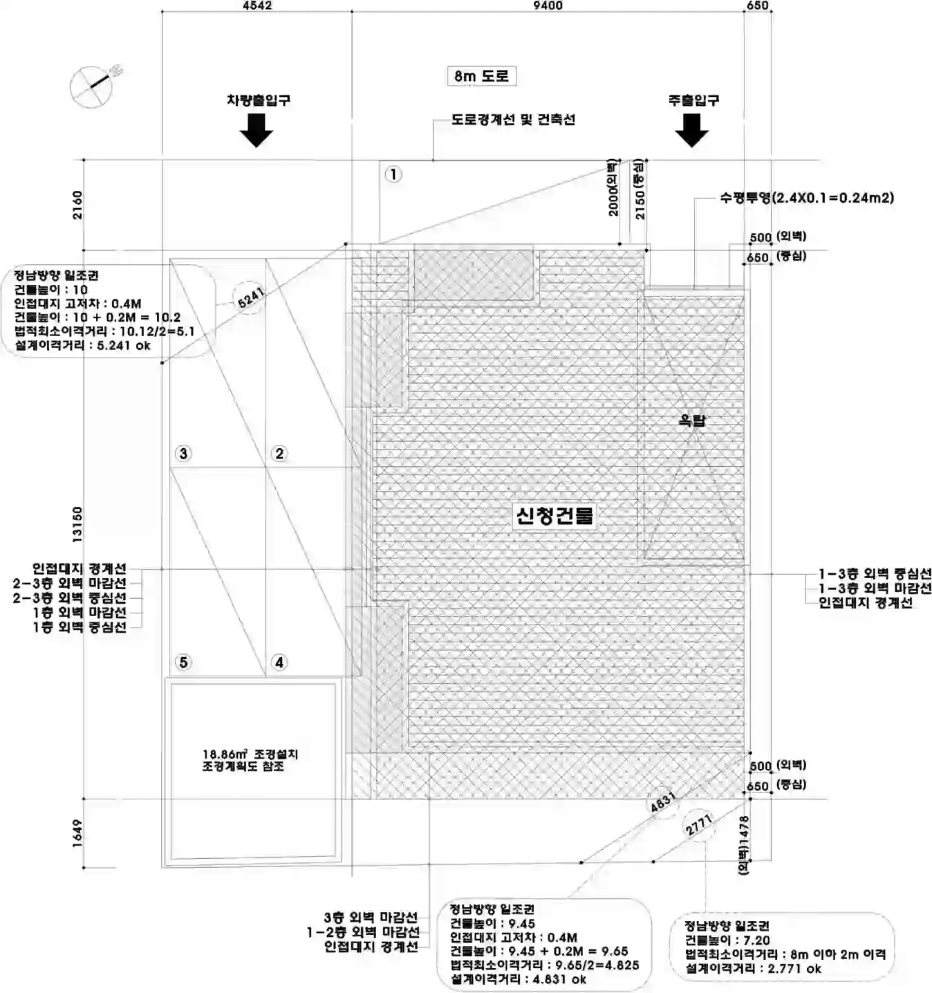 오송빌 배치도 이미지